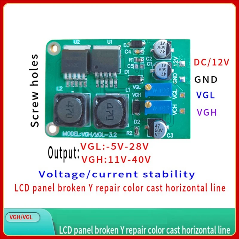 ABHU VGH VGL DC Module Repair LCD Panel Broken Y Color Abnormal Horizontal Line For Repairing LCD Panel