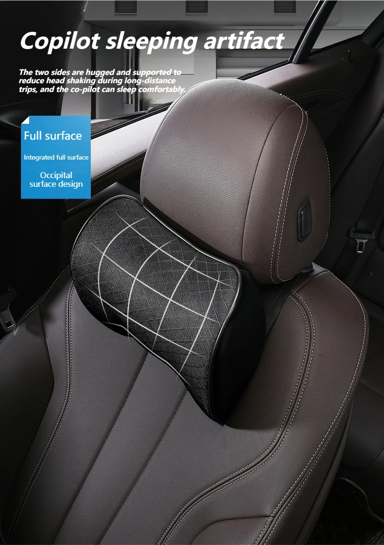 

Car Waist Support Memory Headrest PU Leather Factory Wholesale