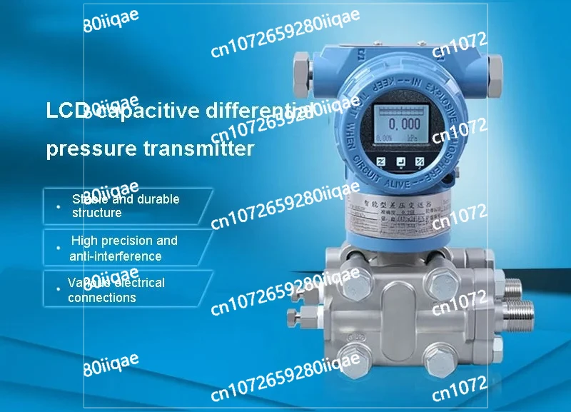 

Digital Anti-interference Circuit Stability 4-20mA HART Protocol Span 0.1% Accuracy Differential Pressure Transmitter with