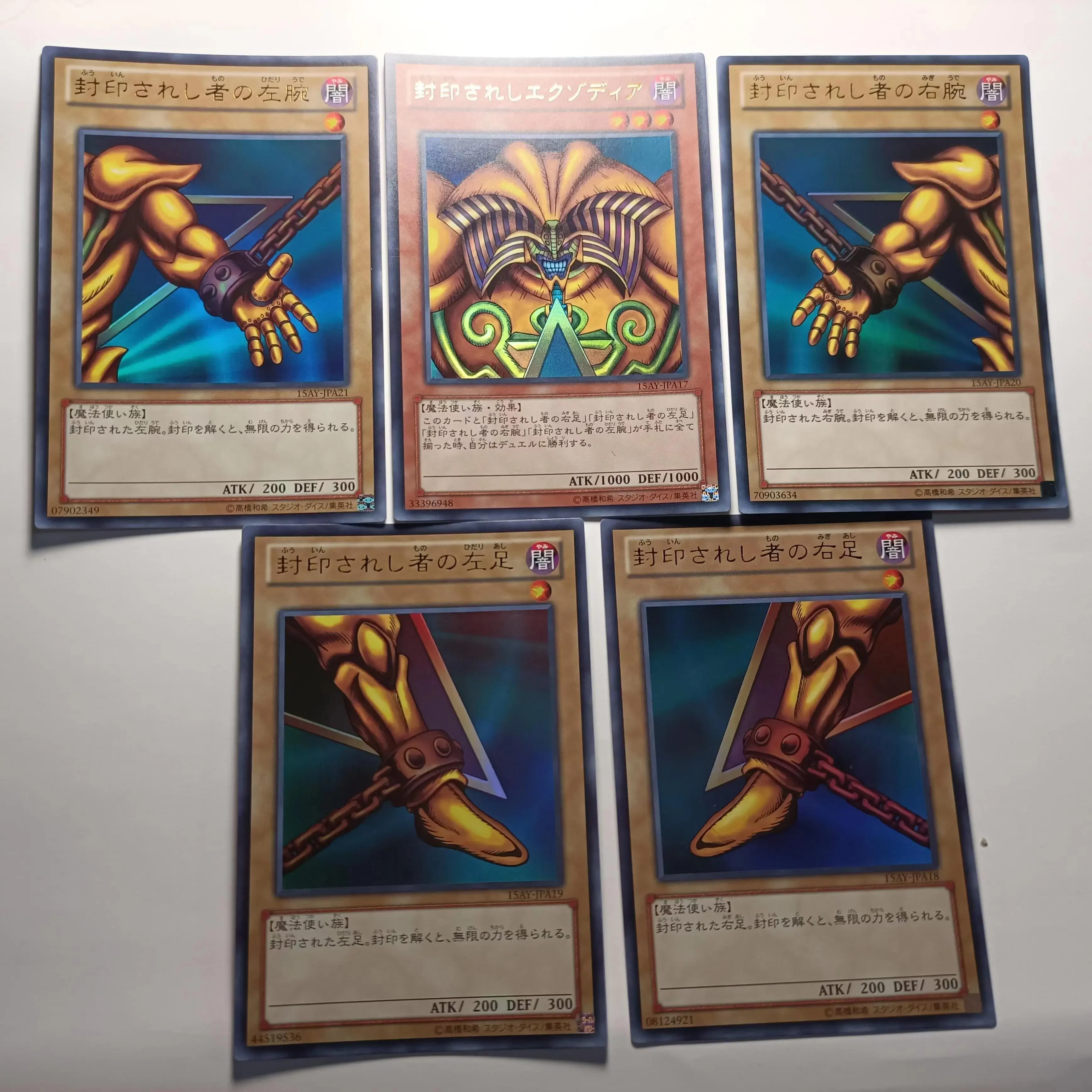 

Yu-Gi-Oh 15AY UR /Exodia the Forbidden One Children's anime cartoon game card toys collection gift(Not Original)