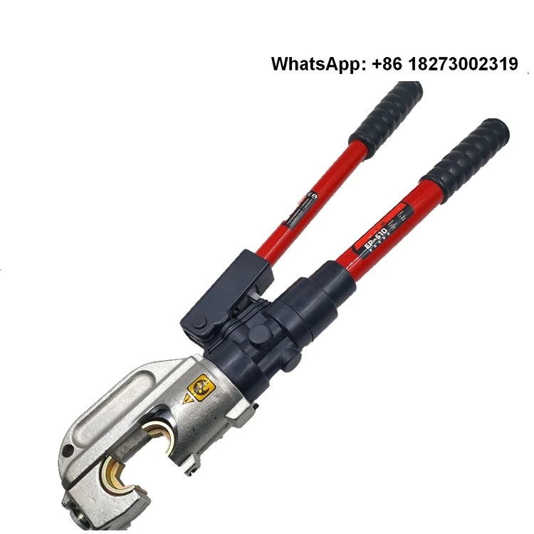 

EP-430EP-510 manual hydraulic pliers crimping pliers 400mm square with safety device pressing H-type C-type wire clamp