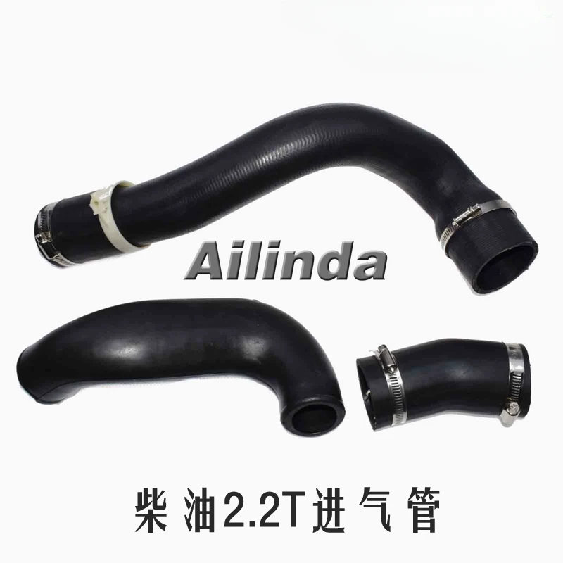 

Suitable for Land Rover Freelander 2 Diesel 2.2T Turbo Tube Intercooler Water Tube Throttle Hose, Intake Pipe