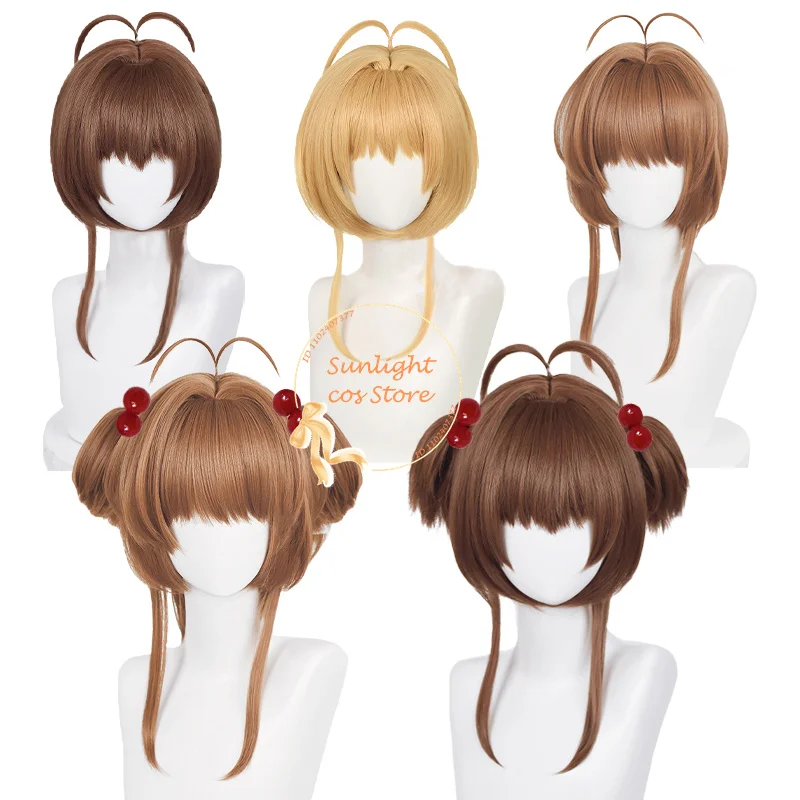 Anime Sakura Kinomoto Cosplay Wig 46cm Short Women Cos Wigs Heat Resistant Synthetic Hair Anime Cosplay Wig + Wig Cap