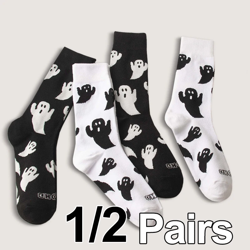 

1/2 Pairs Neutral Halloween Fun Ghost Pattern Round Neck Socks Suitable All Seasons Sweat Absorbing Breathable Casual Socks