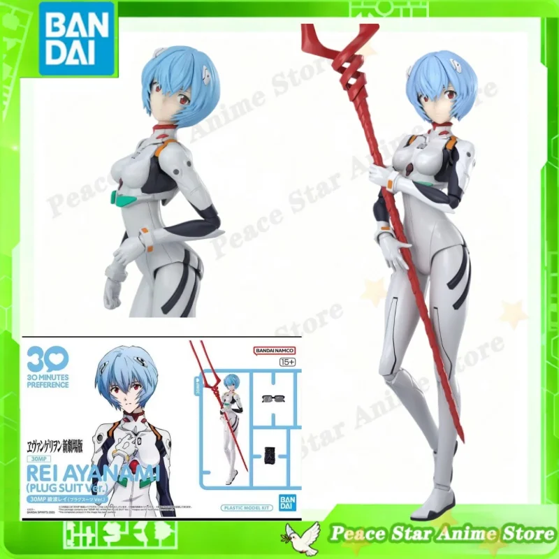 Bandai Original Anime Assemble Model Action Figure EVA 30MP REI AYANAMI Toys For Kids Christmas Gift Collectible Model Ornaments