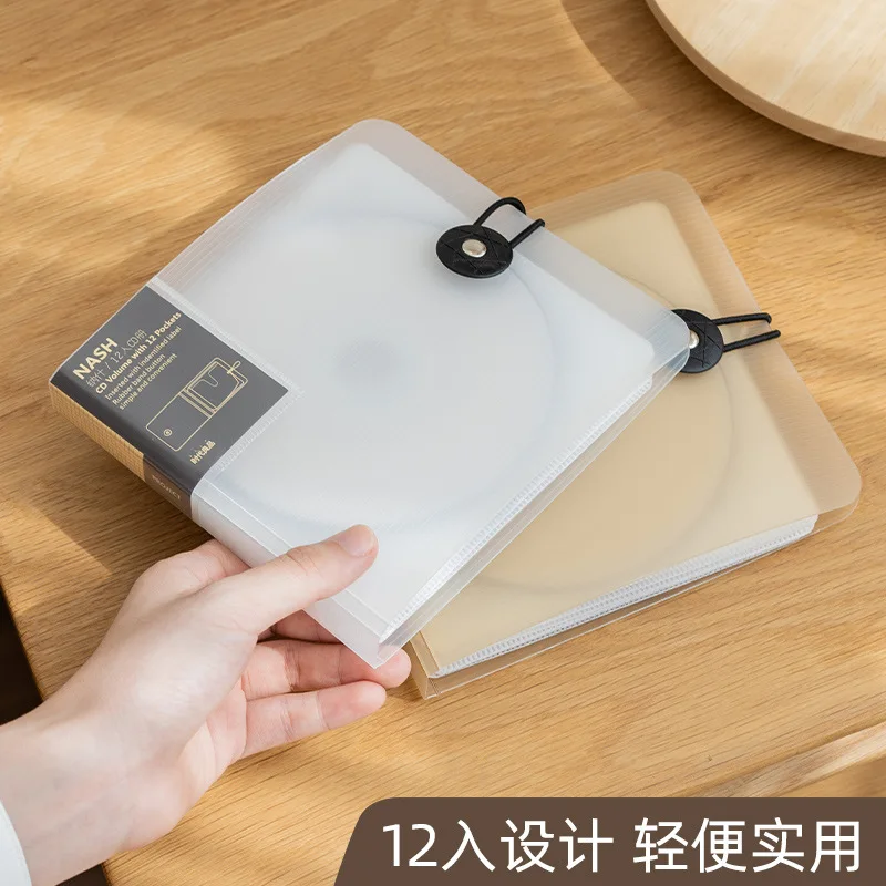 Simple DVD Disc Case Home CD Bag Storage Book 12 CD Plastic Storage Box Car Portable