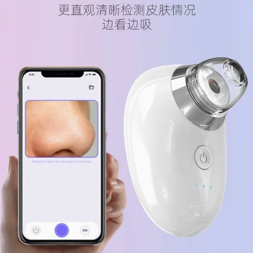 Electric Pore Cleaner Cute 30x HD Visual APP Connect Vacuum Blackhead Remover Camera