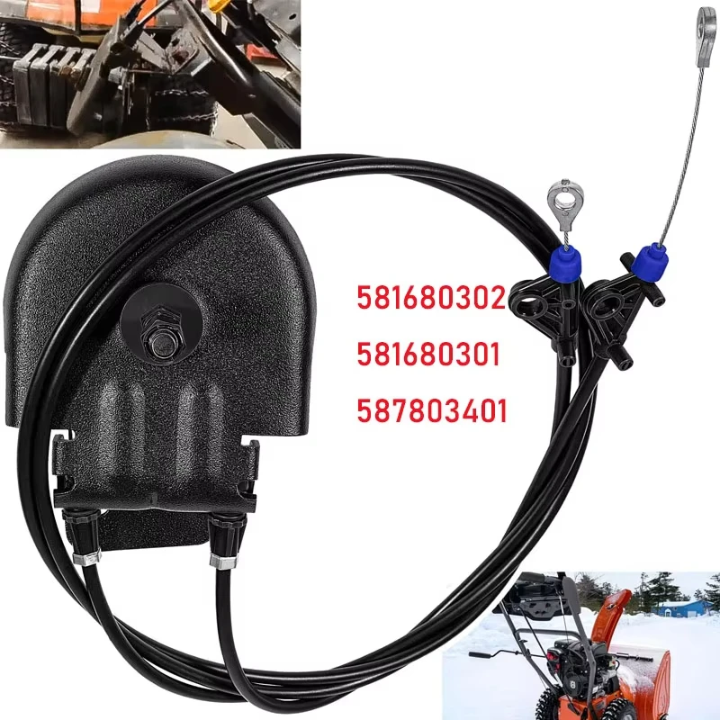 

581680302 581680301 587803401 Snow Blower Rotator Cable Assy Husqvarna ST224P ST227P ST230P ST324 ST327 ST330 Poulan PR241 PR300