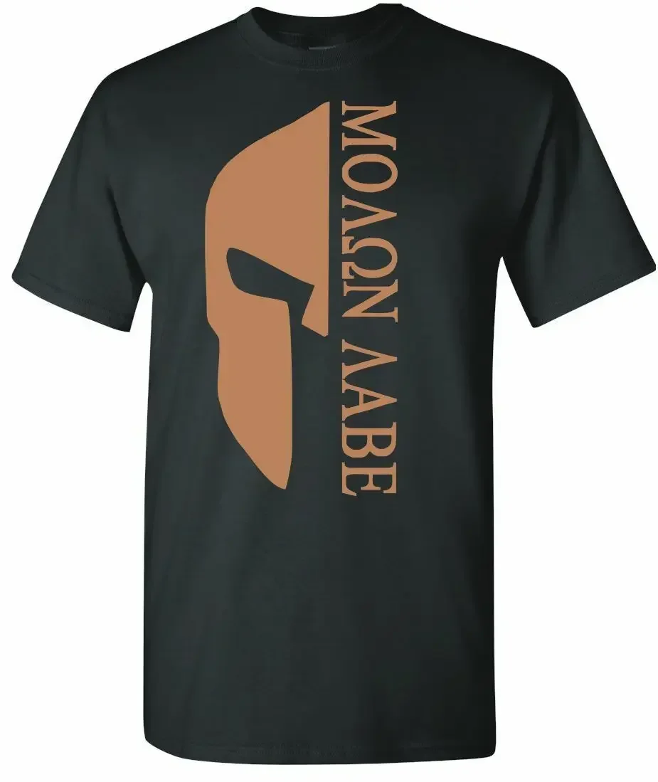 Cool MOLON LABE COME AND TAKE IT THEM AR15 SECOND 2ND AMENDMENT T-SHIRT MILITARY GUN Tee