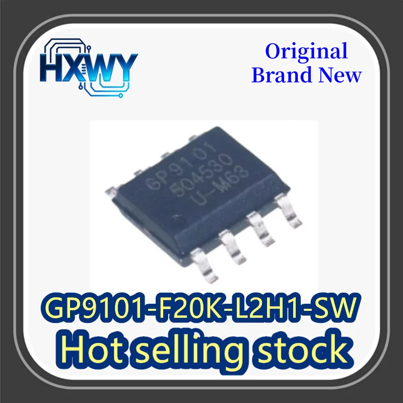 

(10/50 шт.) TPS51486RJER TPS51486 51486 QFN Микросхема управления питанием - Совершенно новая, оригинальная