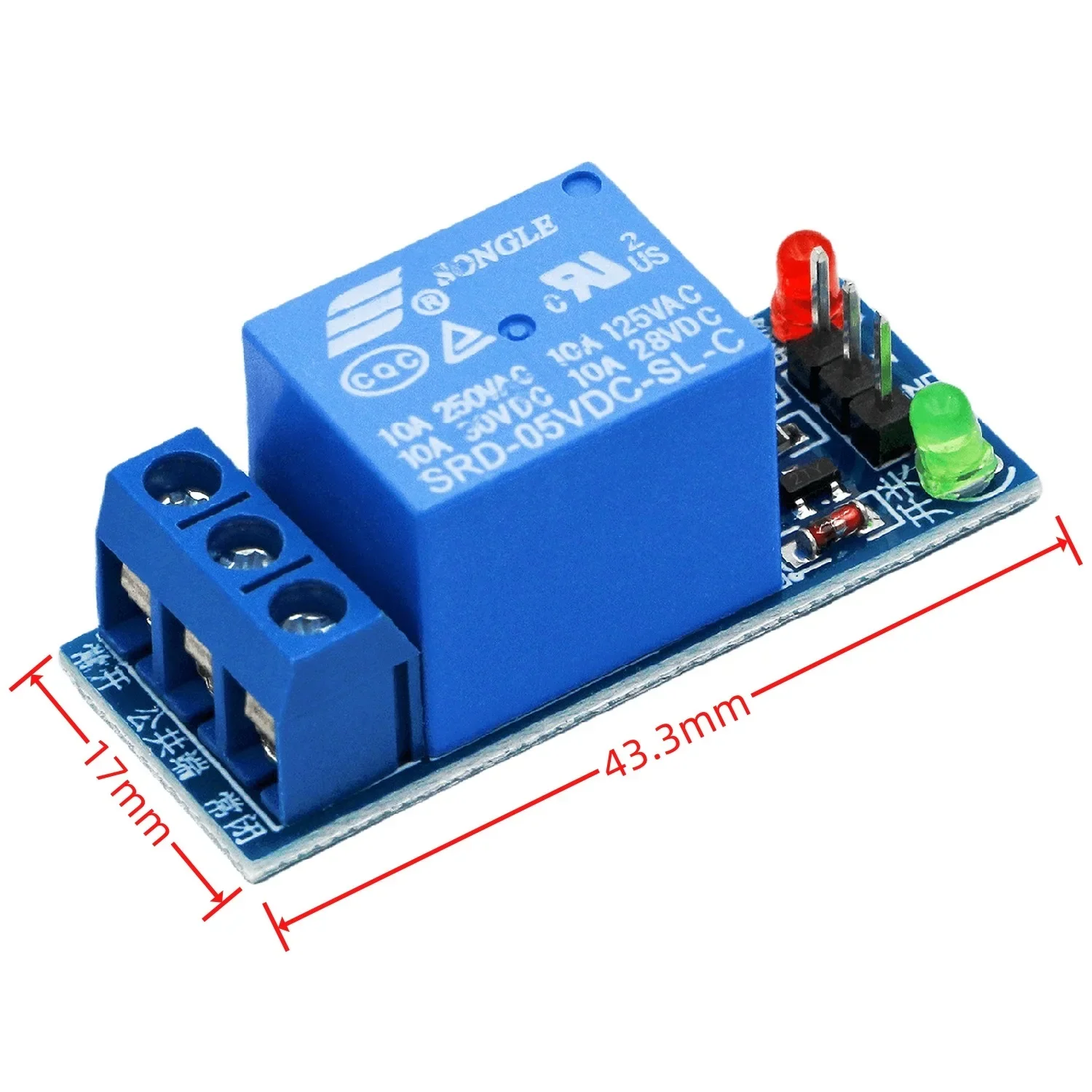 5V 12V Relay Module 1 Channel Low Level Trigger Board Shield with Optocoupler Relay Output for PIC AVR DSP ARM MCU Arduino