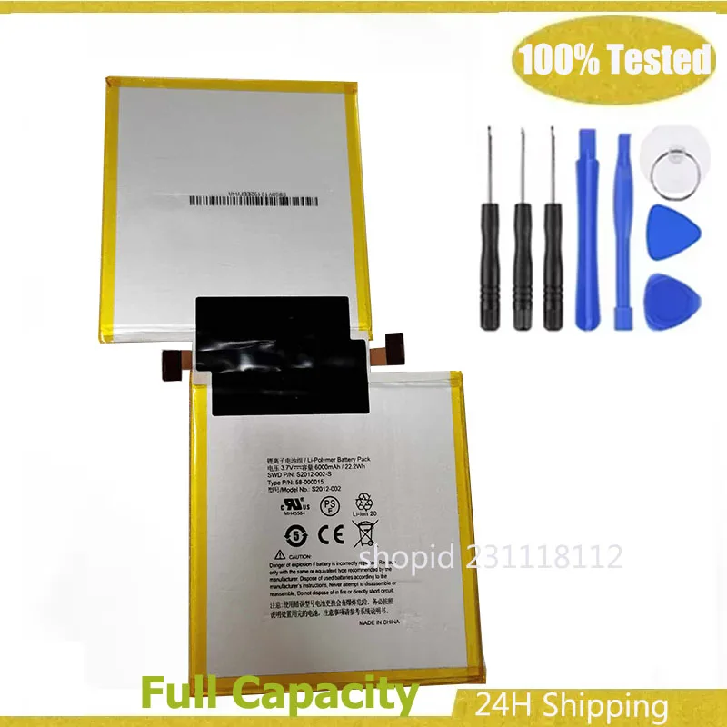 58-000015 S2012-002…