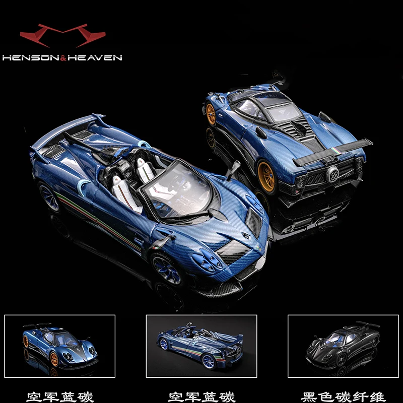 Hh Model 1:64 Zonda…