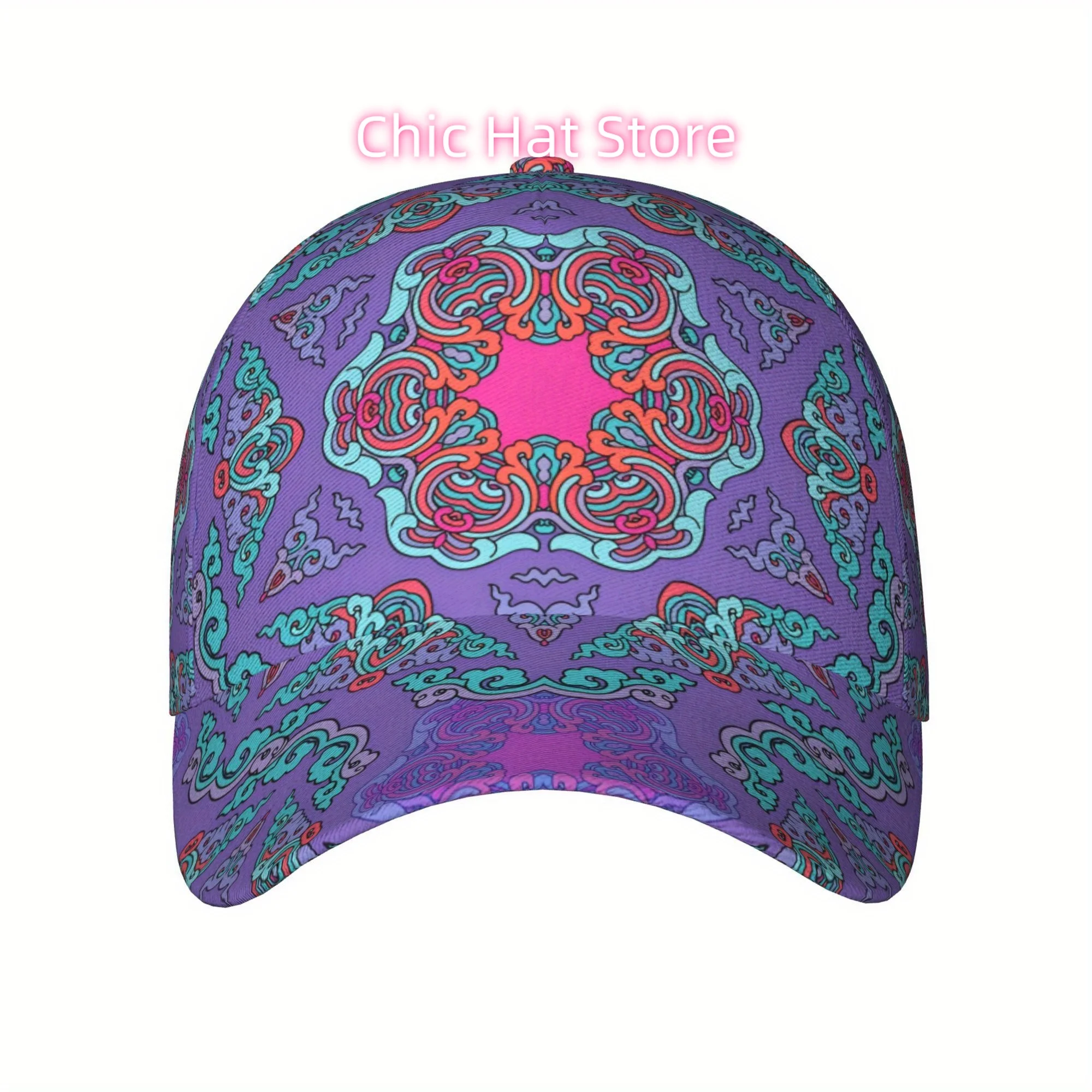 1pc of Perlis Printed Baseball Cap Suitable for All Genders - a Lightweight And Adjustable Sun Hat Featuring a Wide Brim, Perfec