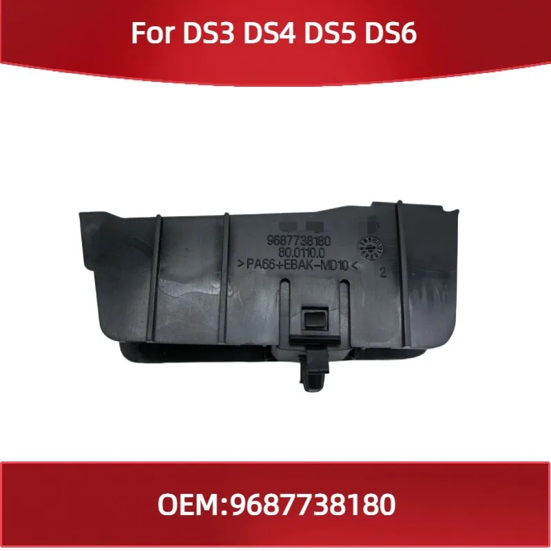 Right Side Enclosure Reinforcement Plate Expansion Sheet 9687738180 for Citroen DS3 DS4 DS5 DS6