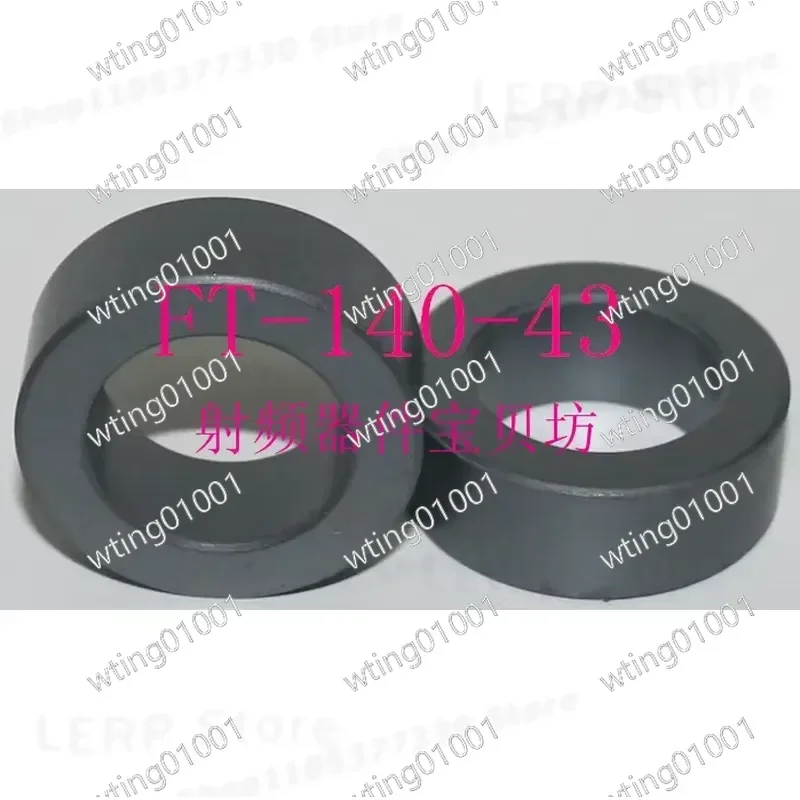 for FT-140-43 High Permeability Toroidal Core 850ui Single Aperture Ferrite Ring for Radio Frequency Choke Inductor