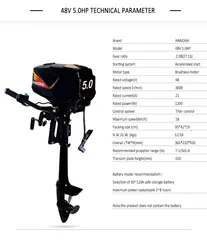 Updated  New HANGKAI 5HP Brushless Electric Boat Outboard Motor with 48V 1200W Output Fishing Boat Engine