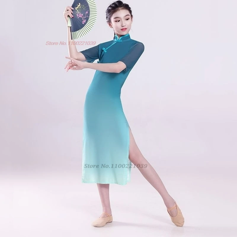 2025 vestido de baile vintage chino color degradado tradicional qipao cheongsam vestido festival vestido folclórico puesta en escena qipao