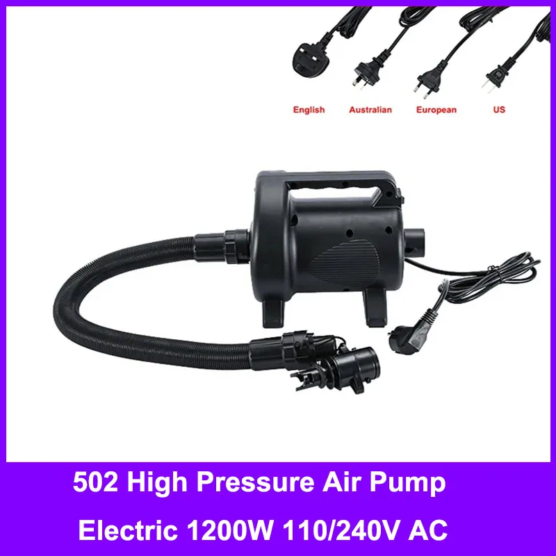 

502 High Pressure Air Pump Electric 1200W 110/240V AC for Inflation Ship Channel Arch Air Cushion Tent Swimming Pool