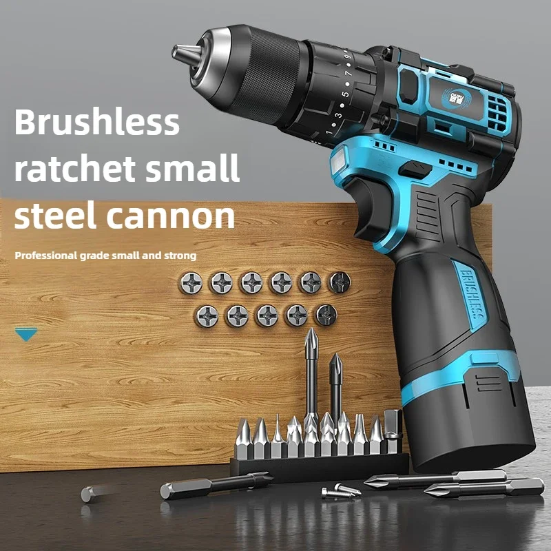 

Cordless Brushless Electric Drill Impact Hand Drill Metal Ratchet Chuck Screwdriver for Household Tapping