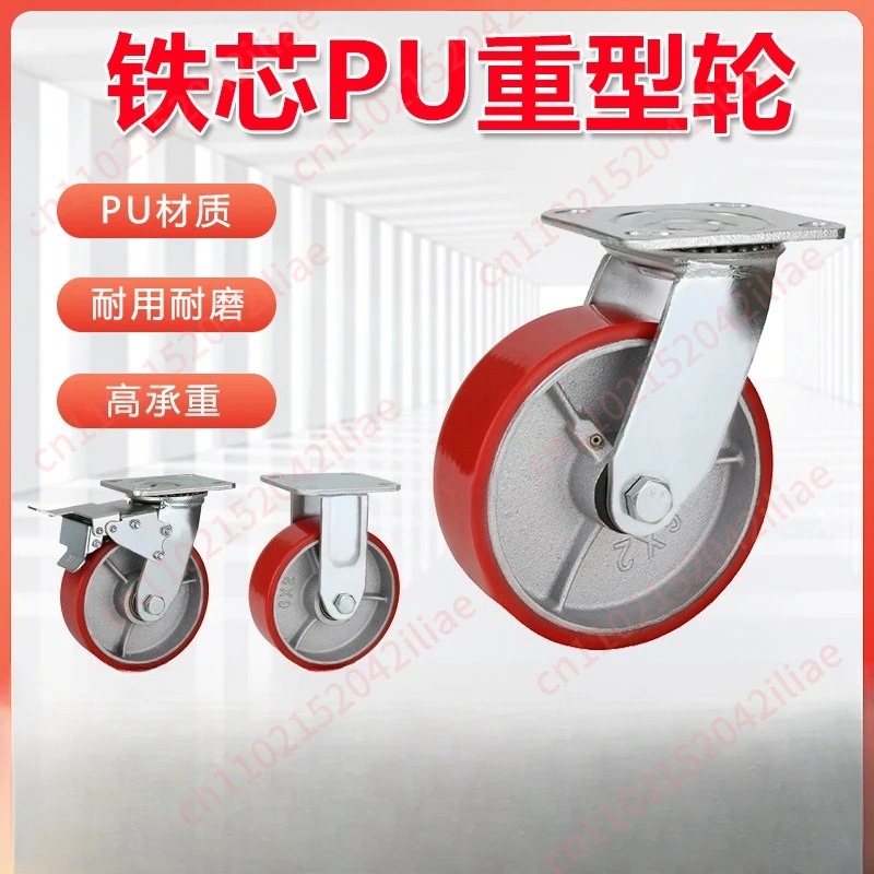 roue-industrielle-robuste-en-pu-pour-chariot-roue-universelle-pour-machine-roue-plate-pour-chariot