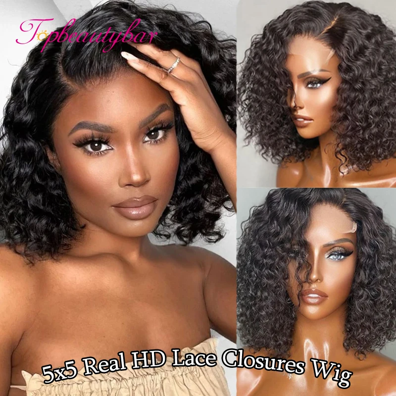 

5x5 HD Lace Closures Wig Curly Bob Wigs Human Hair 200% Brazilian Remy Hair Preplucked For Woman Real HD Lace Front Wig