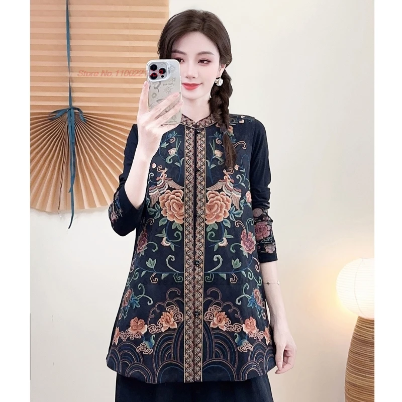 

2025 national flower embroidery satin jacquard stand collar vest retro sleeveless jacket traditional ethnic folk vest hanfu tops