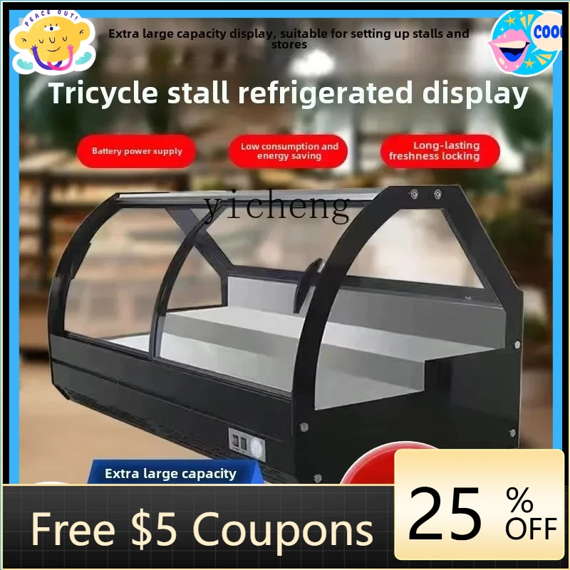 

BB desktop refrigerator two-step tricycle stall cabinet mobile display cabinet commercial