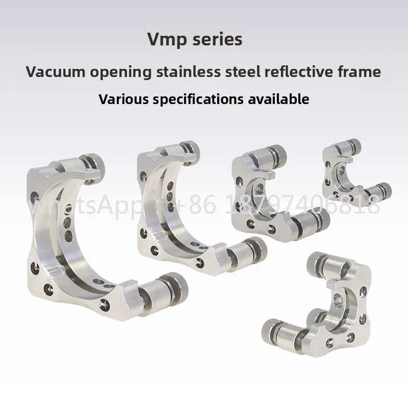 

VMP Series, Vacuum Low Drift Open Stainless Steel Reflective Frames