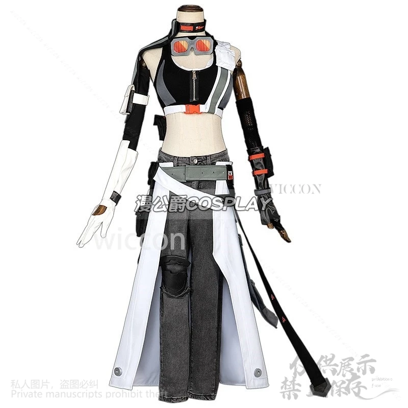 Anime Game Zenless Zone Zero Cosplay Grace Howard Costume Sexy Wigs Uniform Halloween Party Carnival Role Play Outfit Women Men