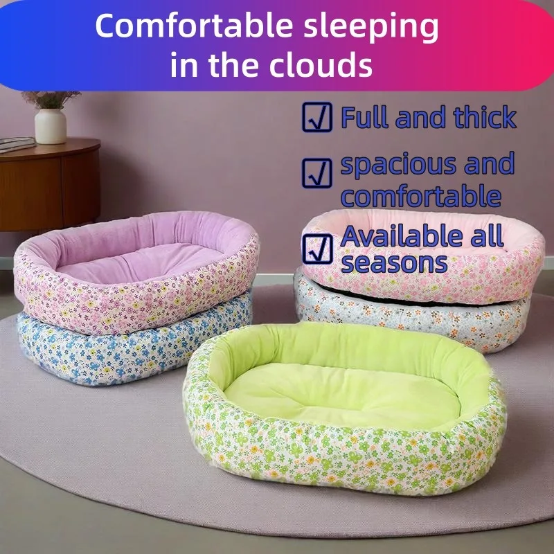 

Домик для собак, универсальная четырехсезонная кровать для собак, диван для собак маленького и среднего размера, глубокий сон, зимнее тепло.