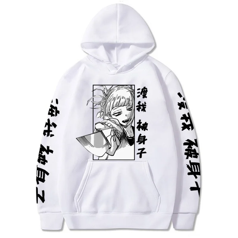 My Hero Academia Himiko Toga Hoodies Anime Printed Men Women Oversized Casual Streetwear Comfortable Fleece Sweatshirt Clothing