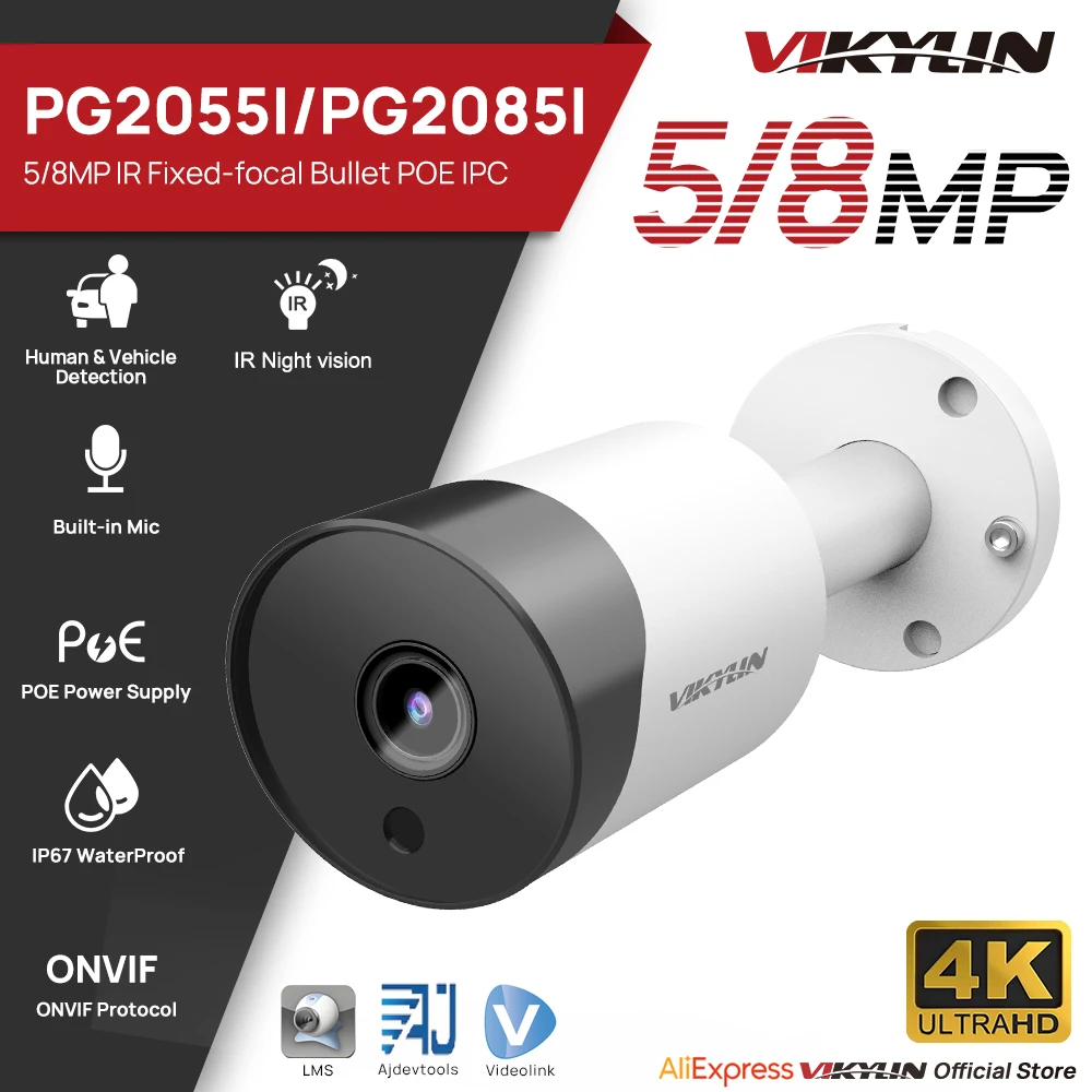 

Vikylin Hikvision Compatible 5/8MP Bullet IP Camera IR Night Vision People Car Detection Outdoor Video Surveillance onvif 3DDNR