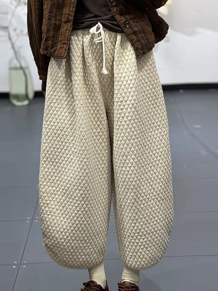 Rhombus Quilted Nine-point Casual Pants Autumn and Winter New Women's Retro Solid Color Loose Slim Drawstring Harem Pants