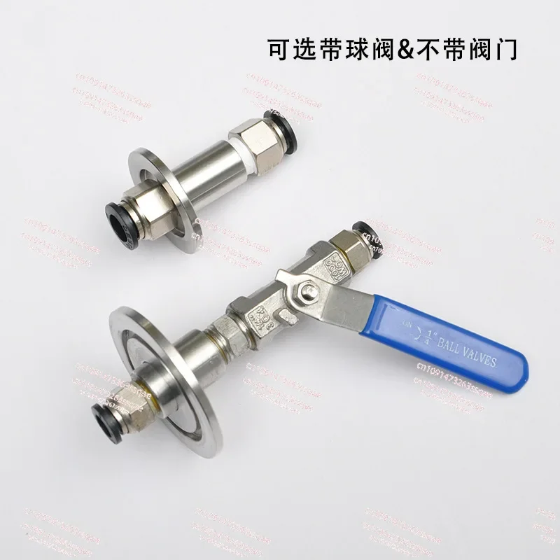 Special accessories for Tongrun glove box, double-head KF trachea joint, with valve quick insertion trachea