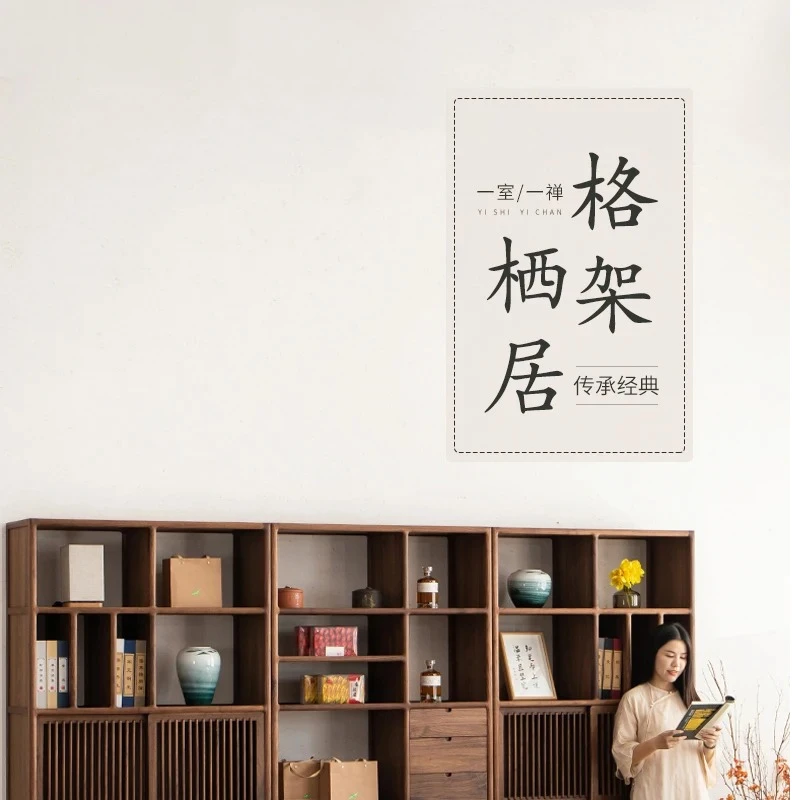 

Новая китайская книжная полка из массива дерева, подставка для чайного сервиза из черного ореха