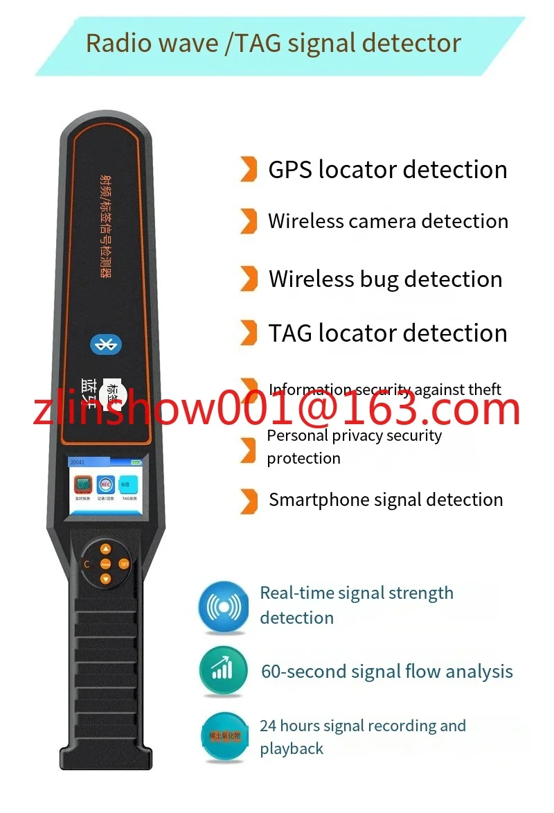 Portable RF/TAG Bluetooth Wireless GPS Tracker Signal Detector DS828