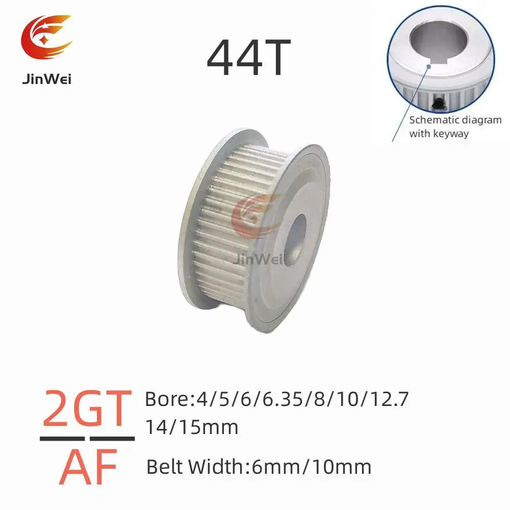 

GT2/2GT Number of Teeth 44T Timing Pulley Bore 4/5/6/6.35/8/10/12/12.7/14/15mm For Belt Width: 6mm/10mm Timing Belt