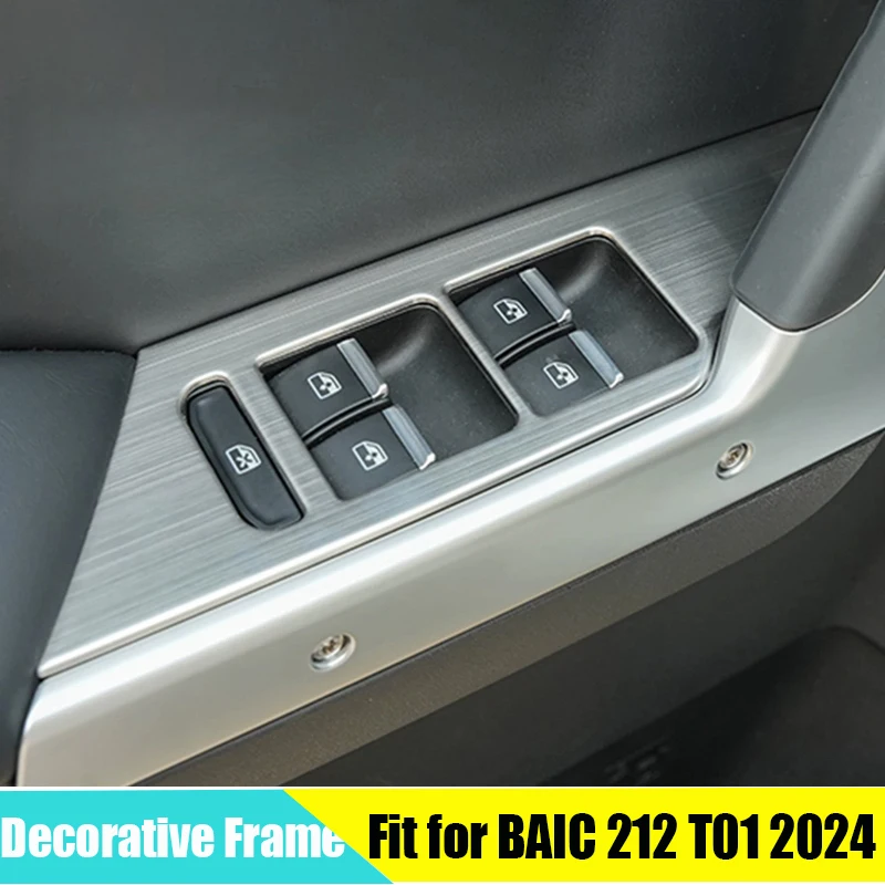 

Переключатель подъема окна автомобиля, декоративная рамка, подходит для BAIC 212 T01 2024-2025, модифицированная наклейка на кнопку автоматической двери, аксессуары