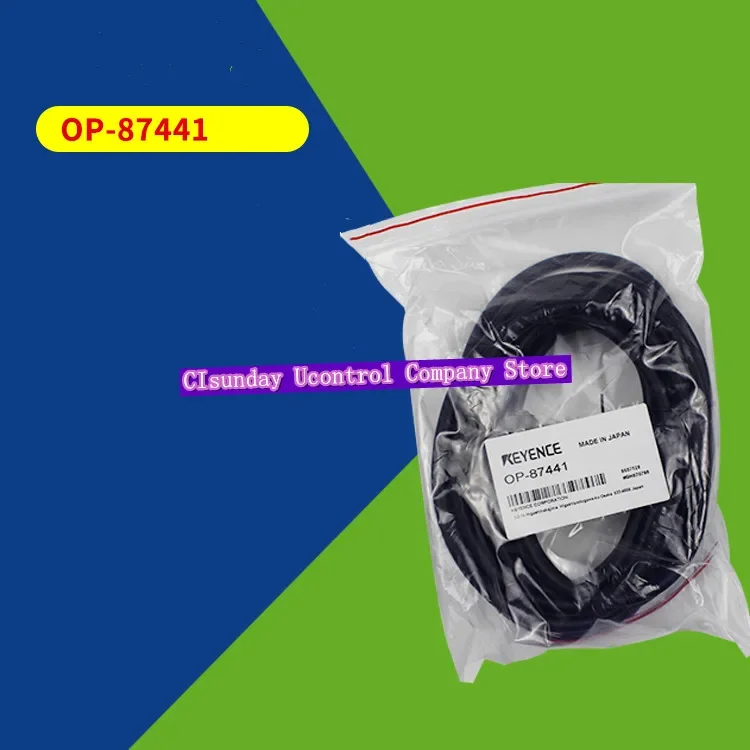 

New original OP-87441 Lighting integrated image sensor cable
