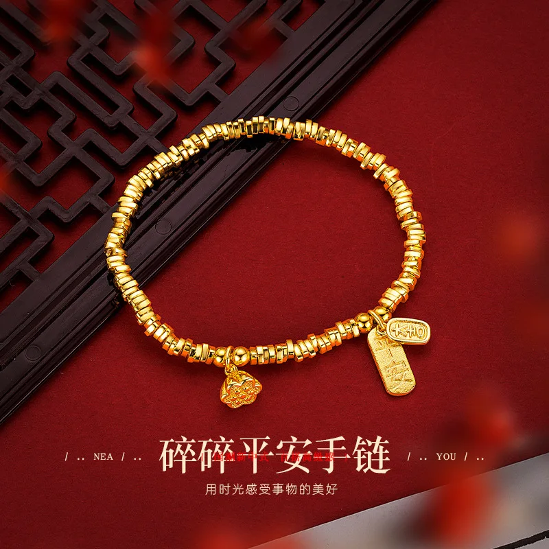 

Women's new Chinese style broken gold several two bracelets sarcophage bundi beads lotus seed healthy and safe design sense