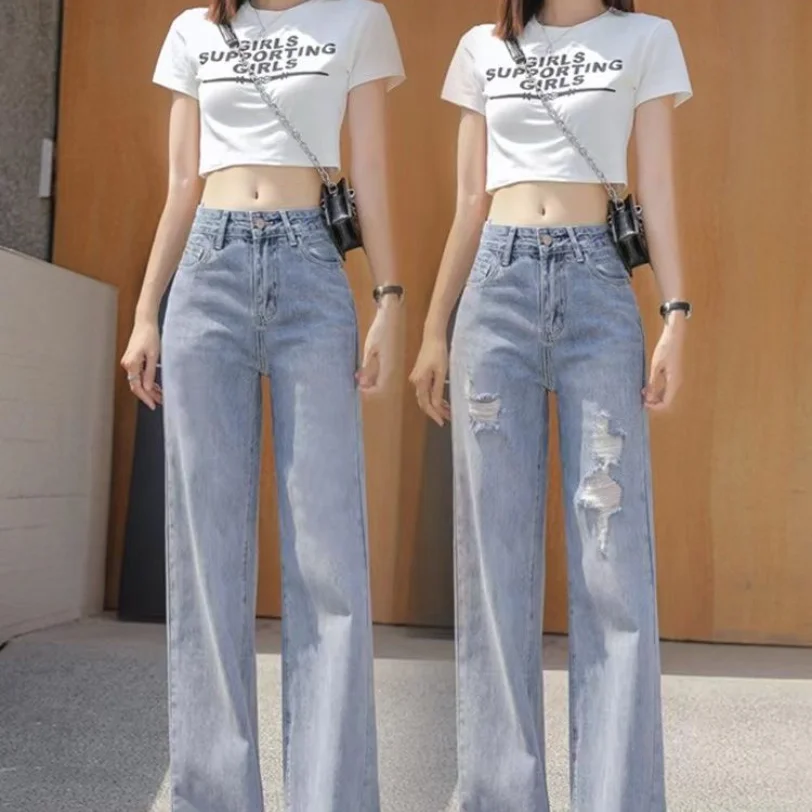 2023 Summer New Fashionable Loose Fit Wide Leg Light Distressed Jeans with Dropping High Waist and Slim Floor Slam Pants