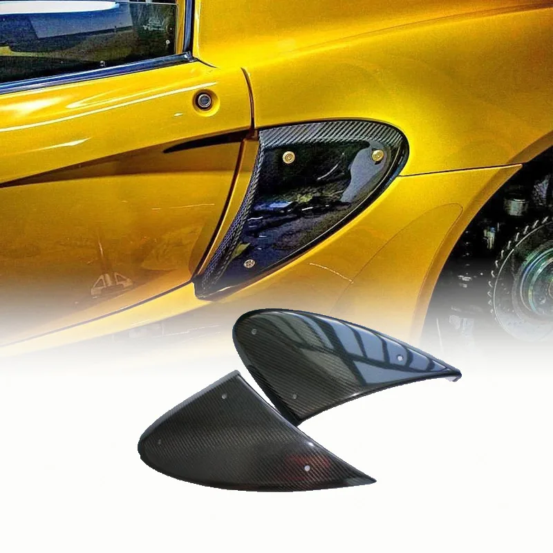 Подходит для Lotus Exige S2 S3 детали модификации из углеродного волокна замена бокового воздухозаборника Фото №6