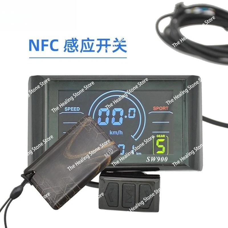 Electric bicycle NFC function intelligent color screen instrument SW900 mountain bike LCD display five-core modification