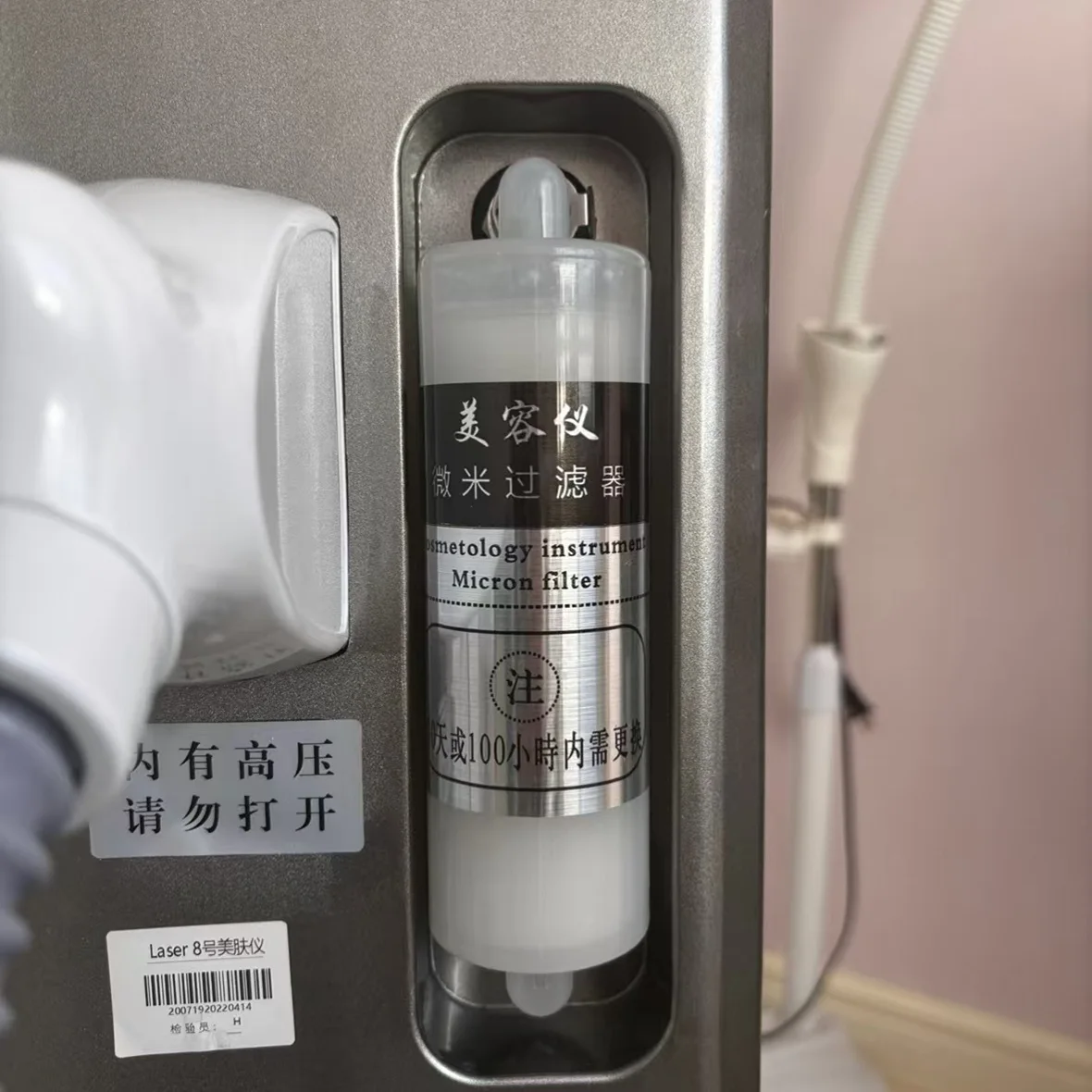 cartucho-de-filtro-de-agua-micron-de-repuesto-para-maquina-de-belleza-laser-8-sistema-de-enfriamiento-para-depilacion-laser-de-diodo-808-para-salon