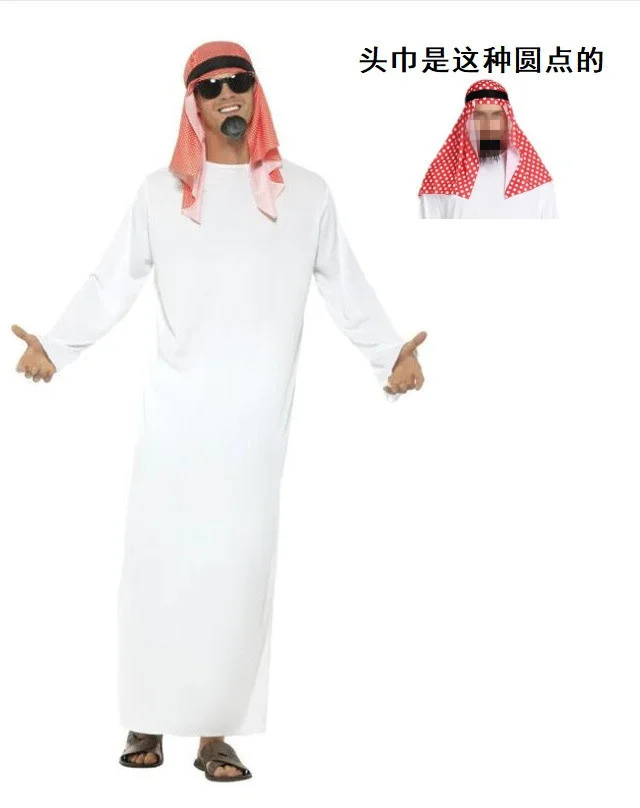 Traje de Halloween Adulto Robe Árabe Para Homens E Mulheres Dubai Heróis Locais Emirados Árabes Unidos Cosplay Traje Dubai Cosplay