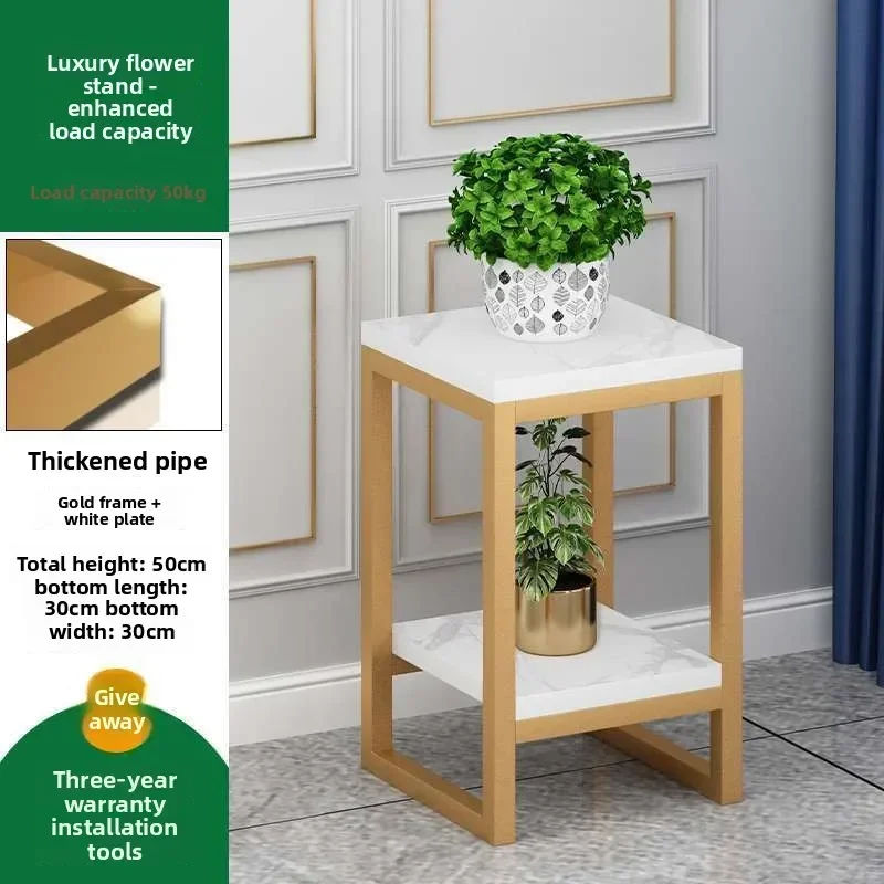 Flower shelf living room multi-layer floor-to-ceiling simple balcony indoor dill shelf high-end flower pot rack sturdy