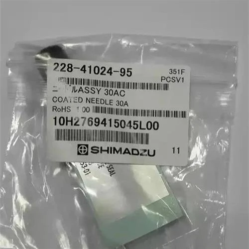 

Для игловидной трубки с фотопокрытием 228-41024-9