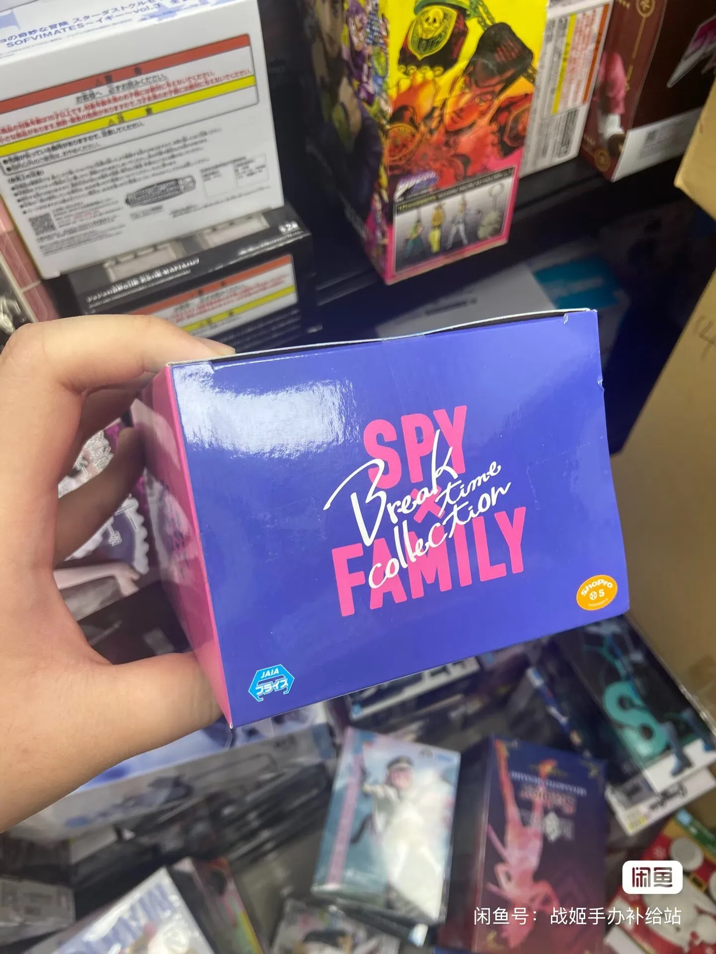 Figuras de acción originales de Bandai Anime SPY×FAMILY Furyu Anya Forger Loid Forger Bond Forger Yor Forgerr, juguetes y regalos