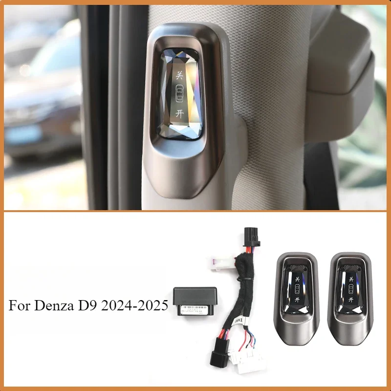 

For Denza D9 2024-2025 Middle Door Switch Button Crystal Door Automatic Switch Auto Parts Modification Accesorios Para Auto